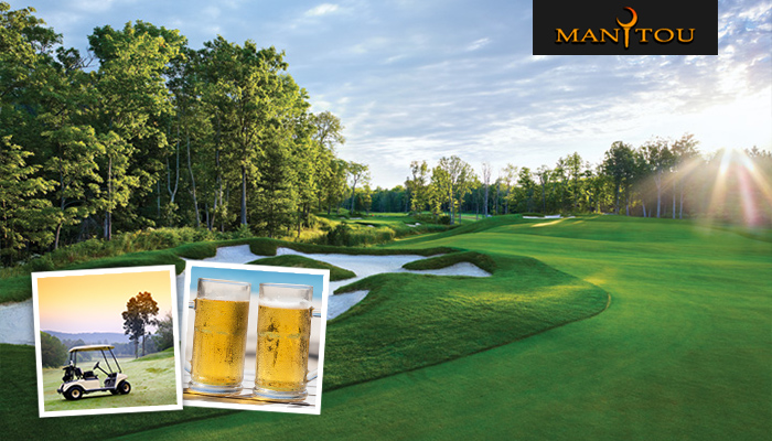 Coupons rabais golf estrie